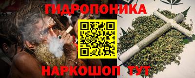 альфа пвп Шахты