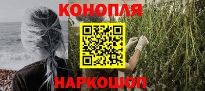 альфа пвп Шахты