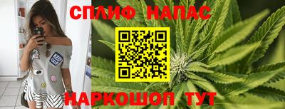 альфа пвп Шахты
