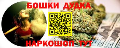 не бодяженный Шелехов
