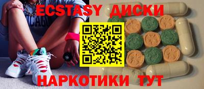 не бодяженный Шелехов
