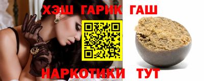 не бодяженный Шелехов