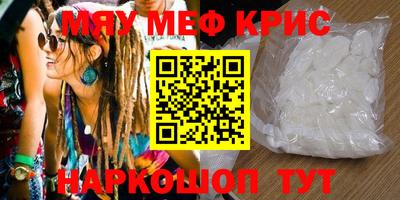 не бодяженный Шелехов