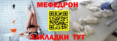 не бодяженный Шелехов