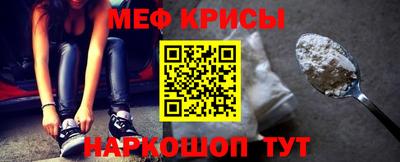 не бодяженный Шелехов